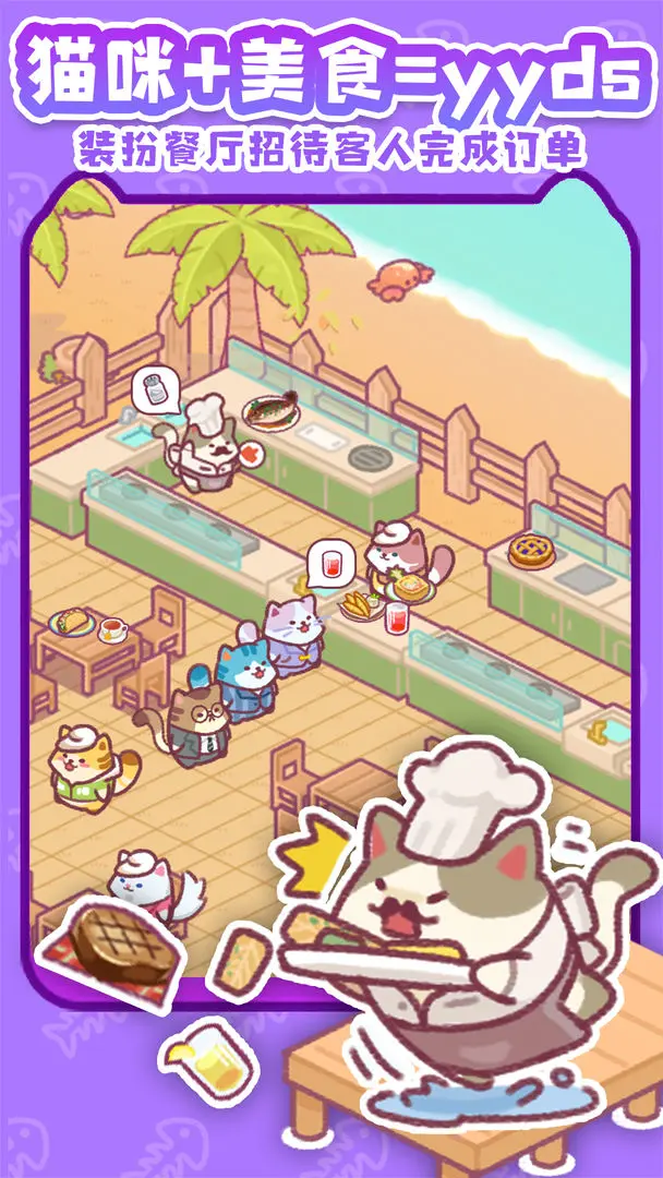 动物森幽会 动物森幽会