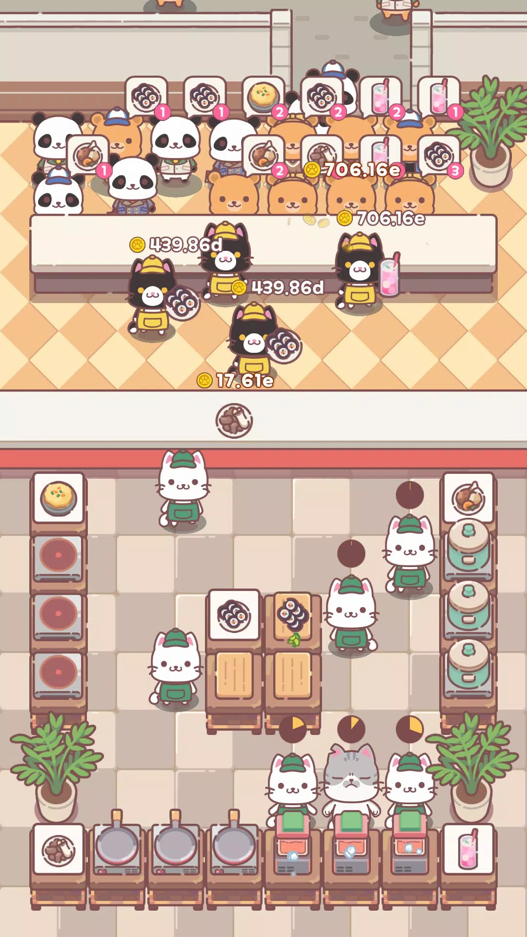 食物咖啡馆 食物咖啡馆