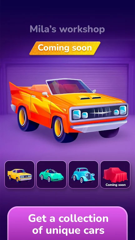 坚果颜色螺栓排序 坚果颜色螺栓排序