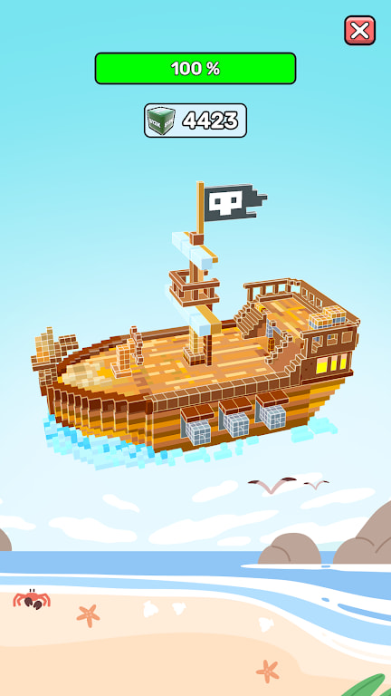 果冻快跑-2048 果冻快跑-2048