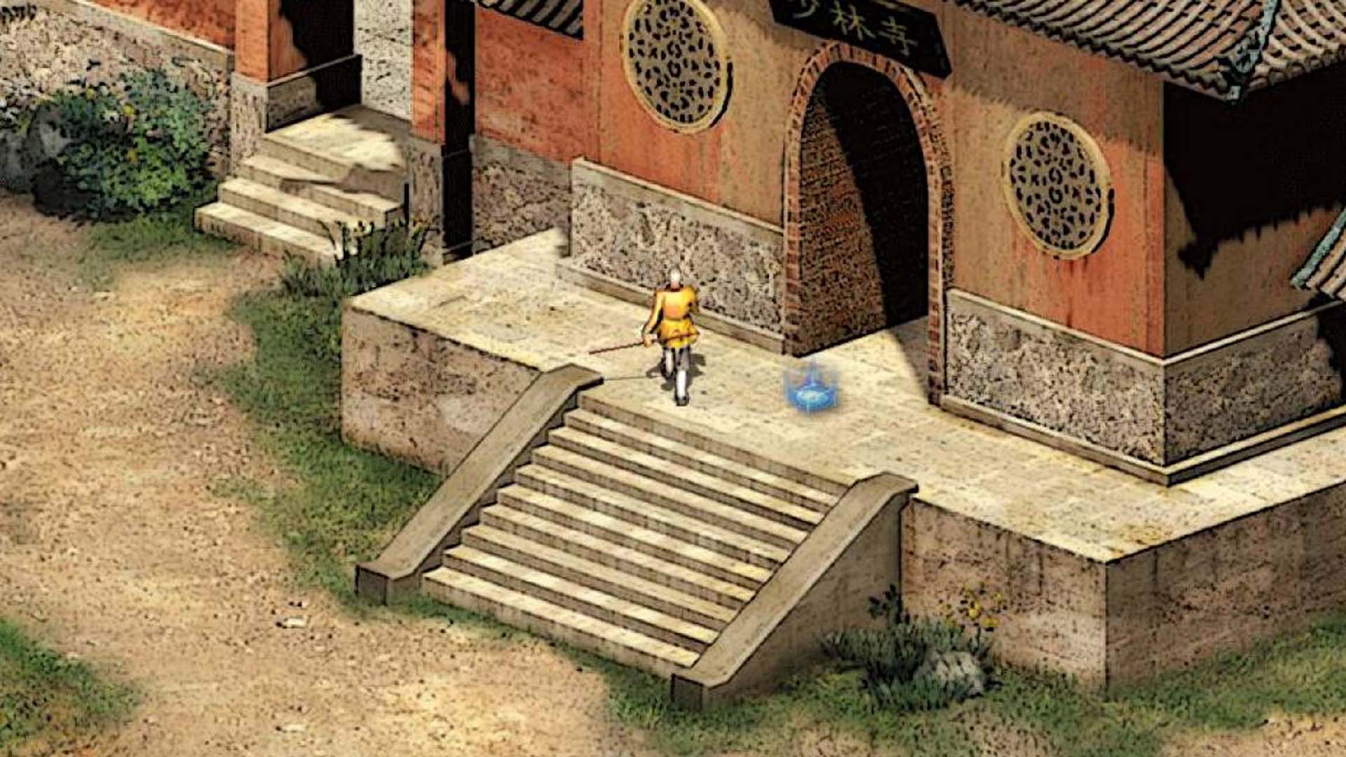 英雄群侠传II 英雄群侠传II