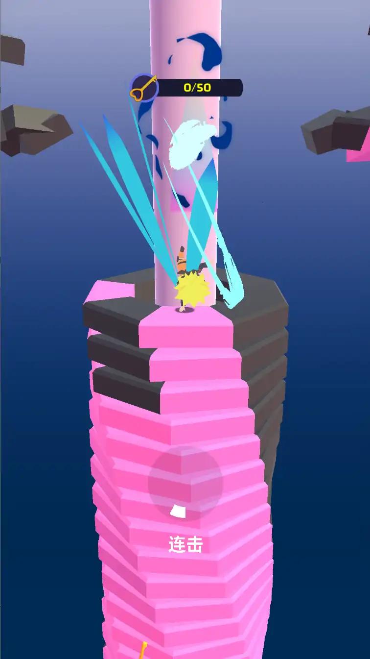 小球向下跳 小球向下跳