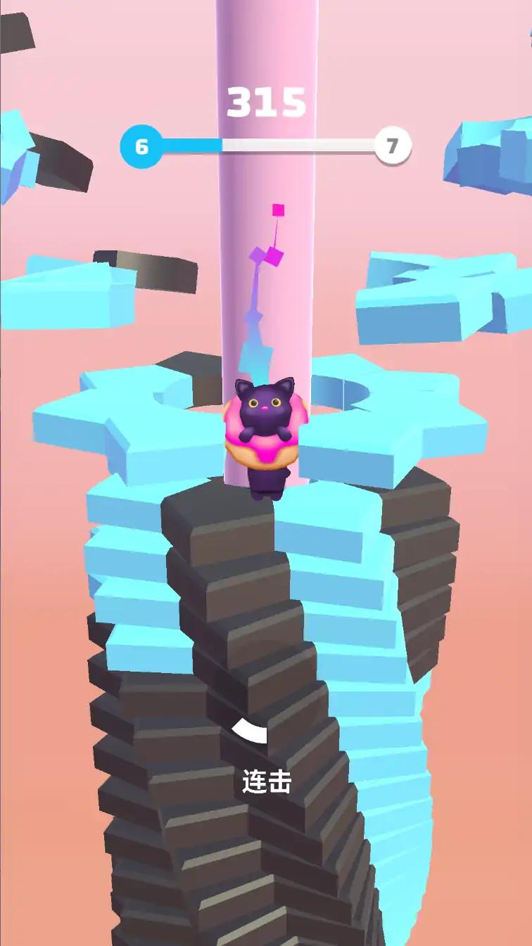 小球向下跳 小球向下跳