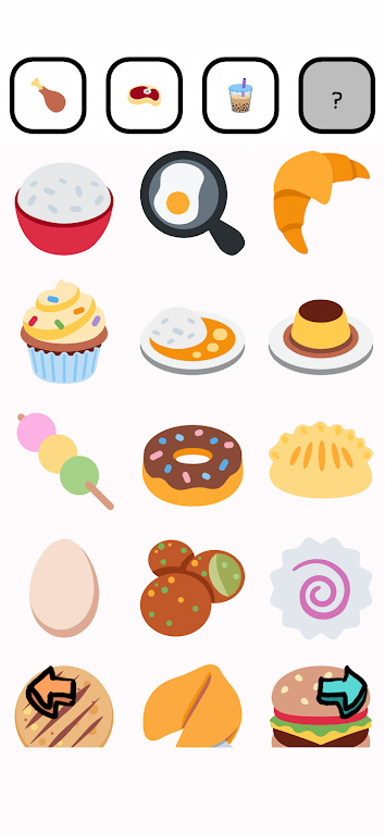 表情包吃播 表情包吃播