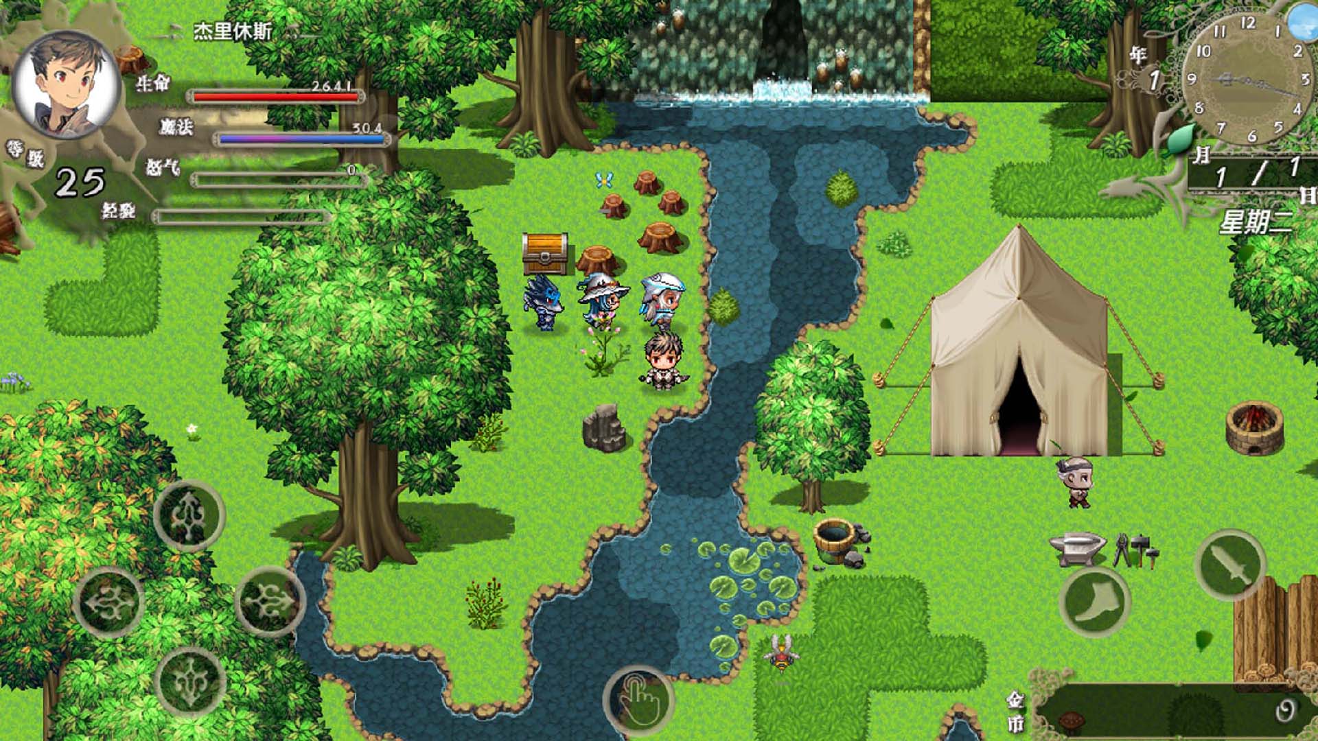 巅峰骑士团 巅峰骑士团