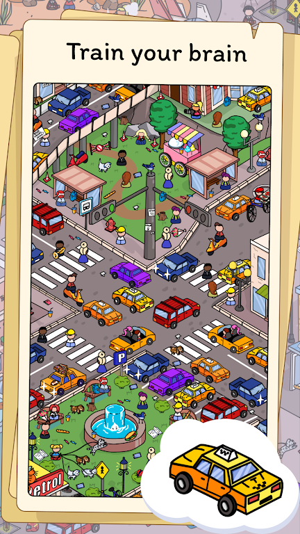 寻找隐藏的物品 寻找隐藏的物品