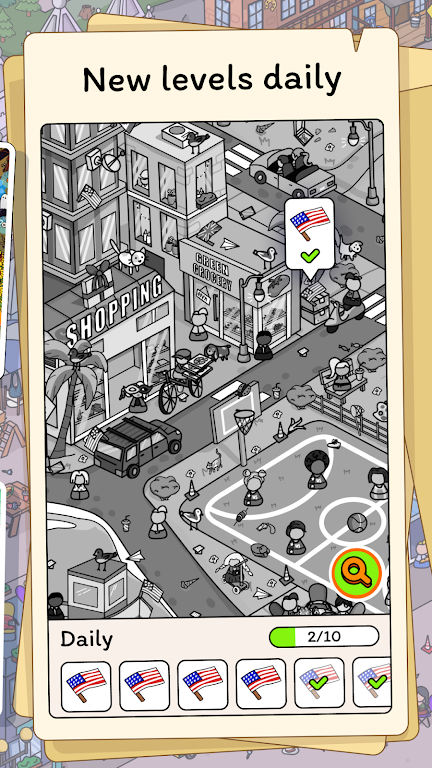 寻找隐藏的物品 寻找隐藏的物品