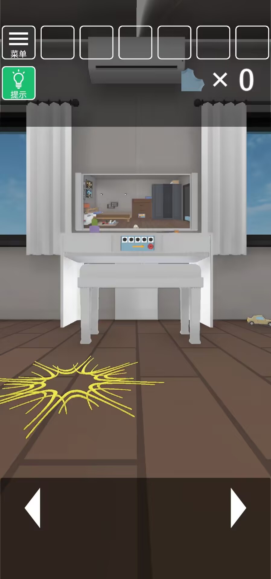 逃脱游戏:猫的视角! 逃脱游戏:猫的视角!