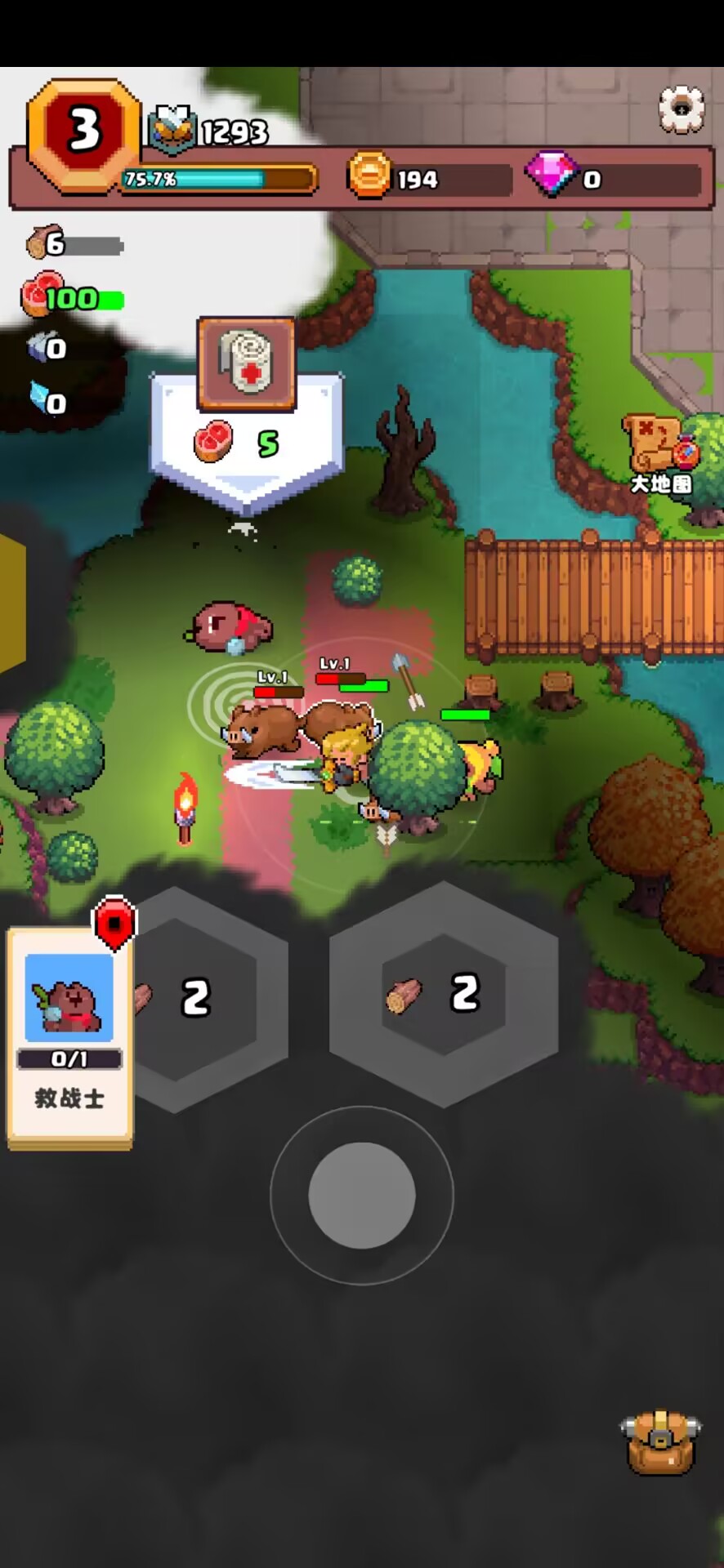 山谷冒险者(加强版) 山谷冒险者(加强版)