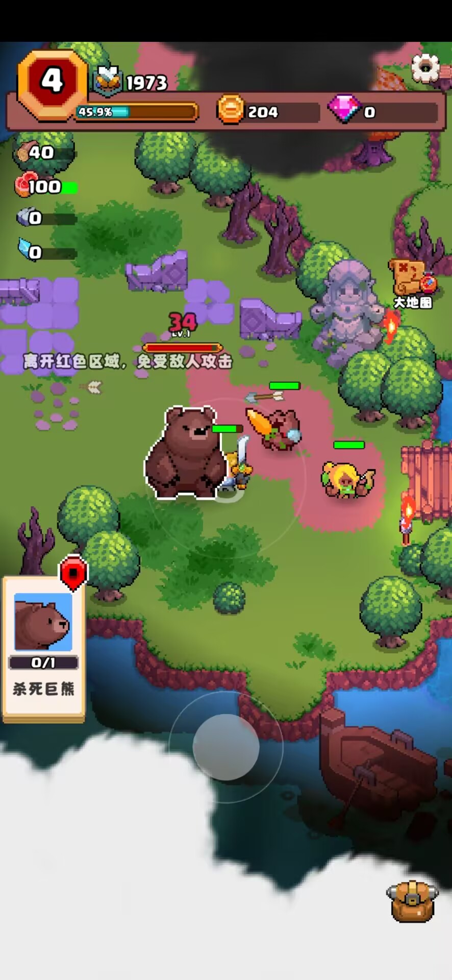 山谷冒险者(加强版) 山谷冒险者(加强版)