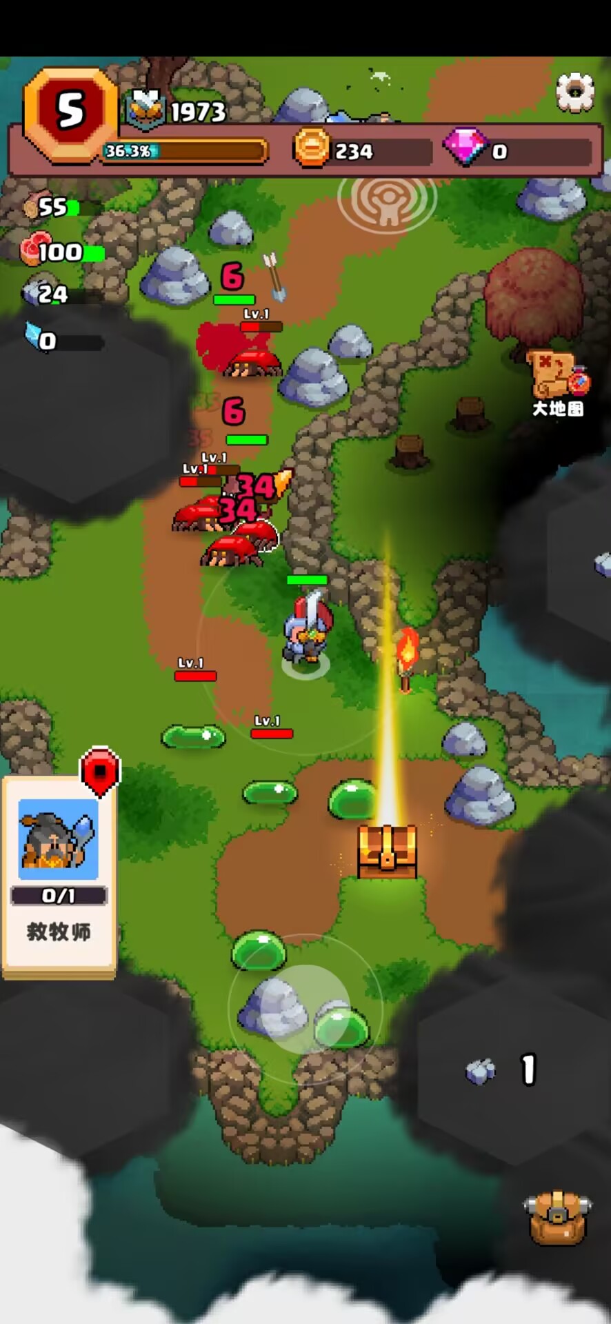 山谷冒险者(加强版) 山谷冒险者(加强版)