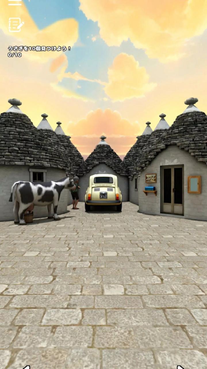 逃脱游戏:特鲁利 逃脱游戏:特鲁利