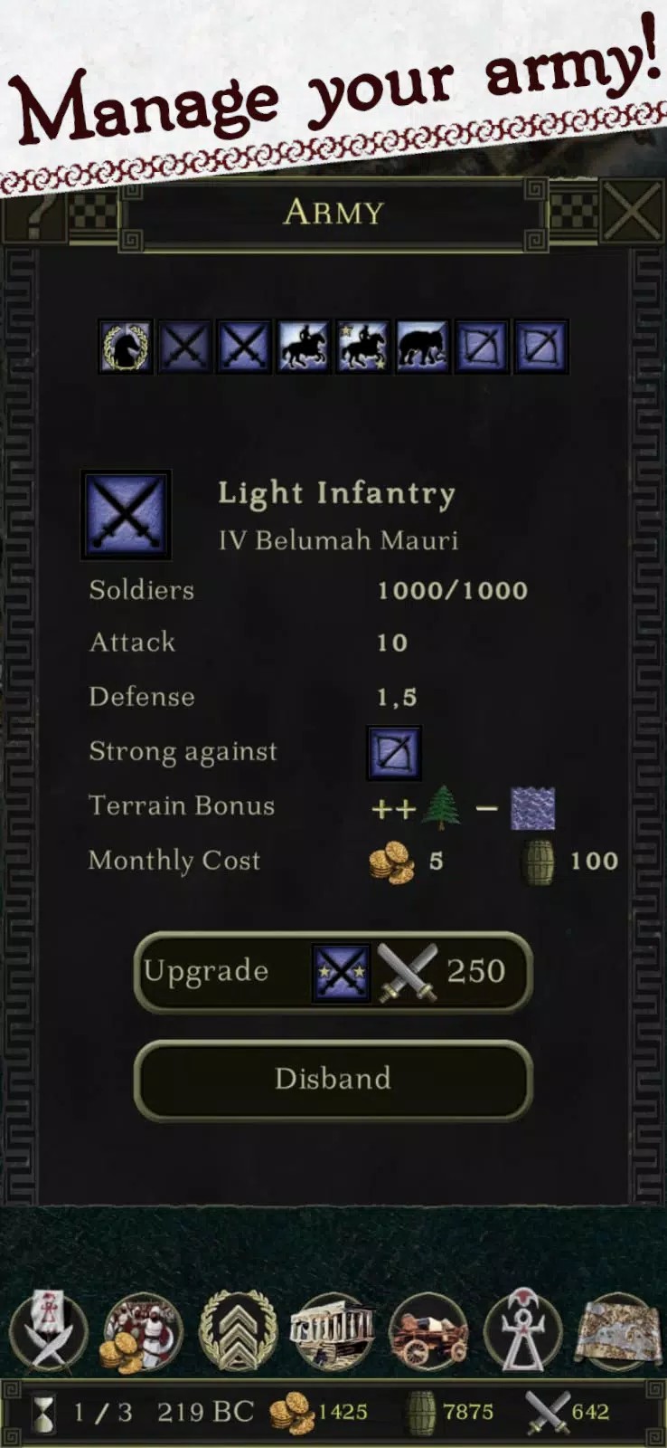 迦太基:布匿战争 迦太基:布匿战争