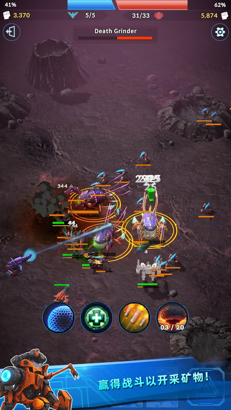 新空间:闲置大亨 新空间:闲置大亨