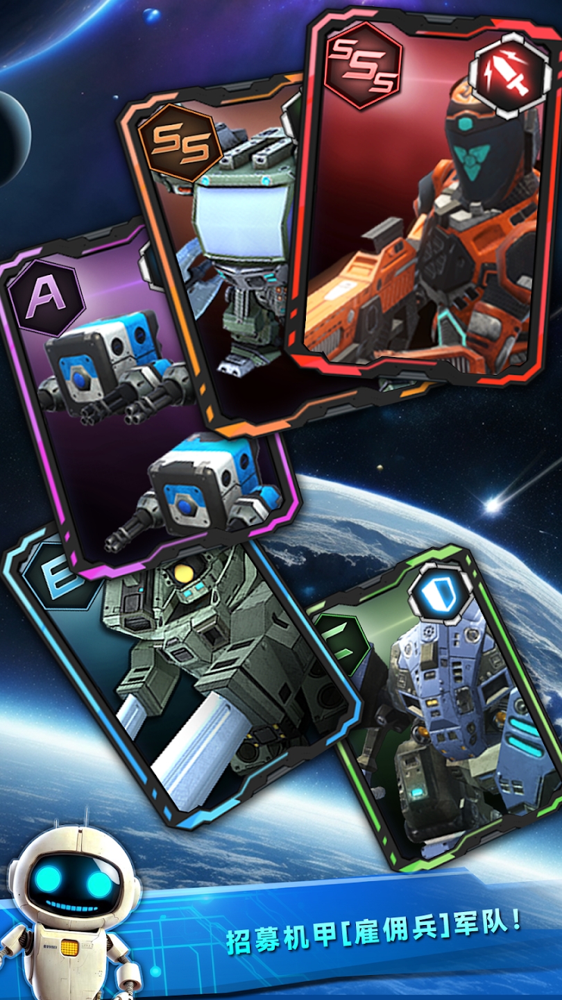 新空间:闲置大亨 新空间:闲置大亨