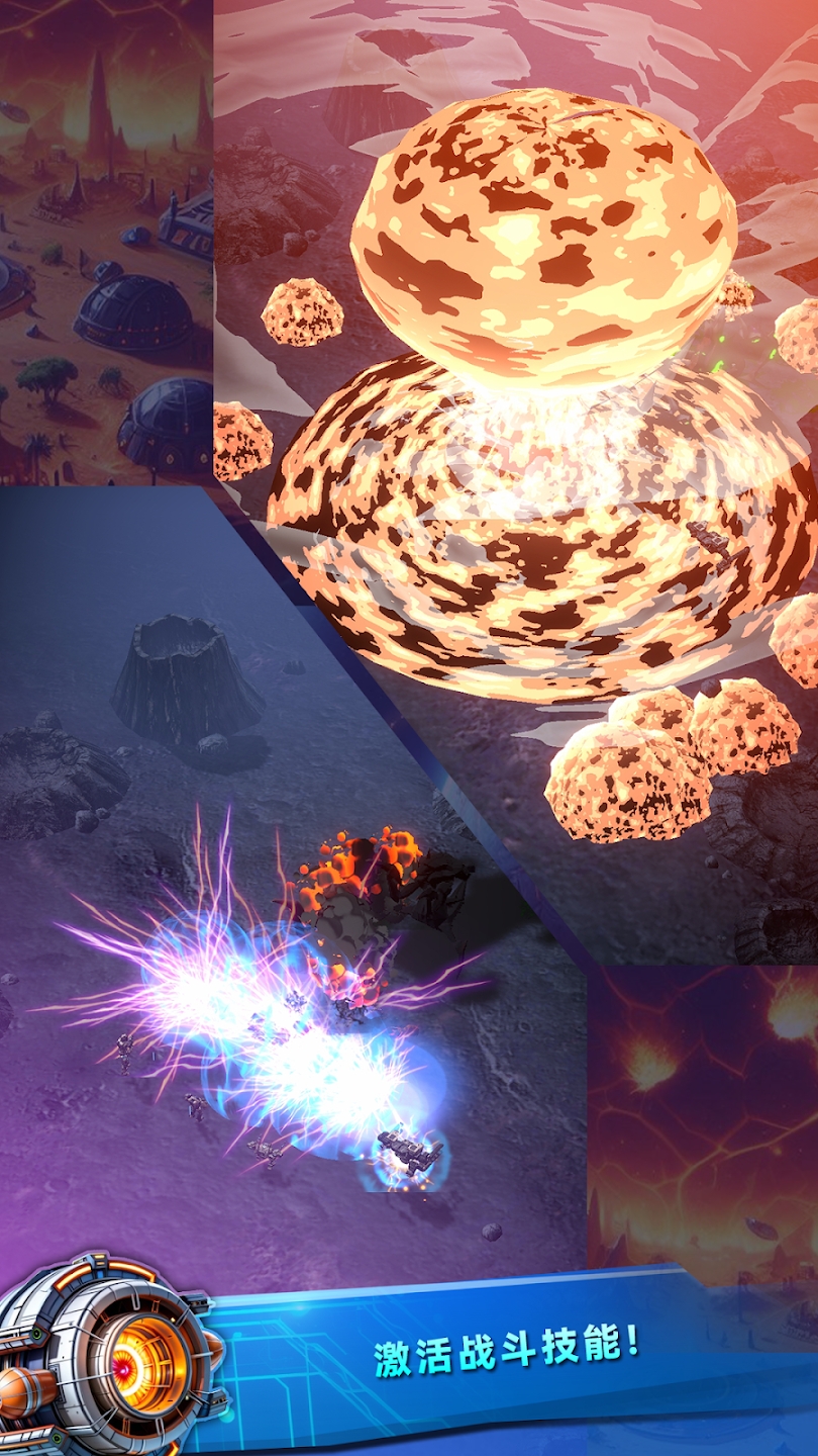 新空间:闲置大亨 新空间:闲置大亨