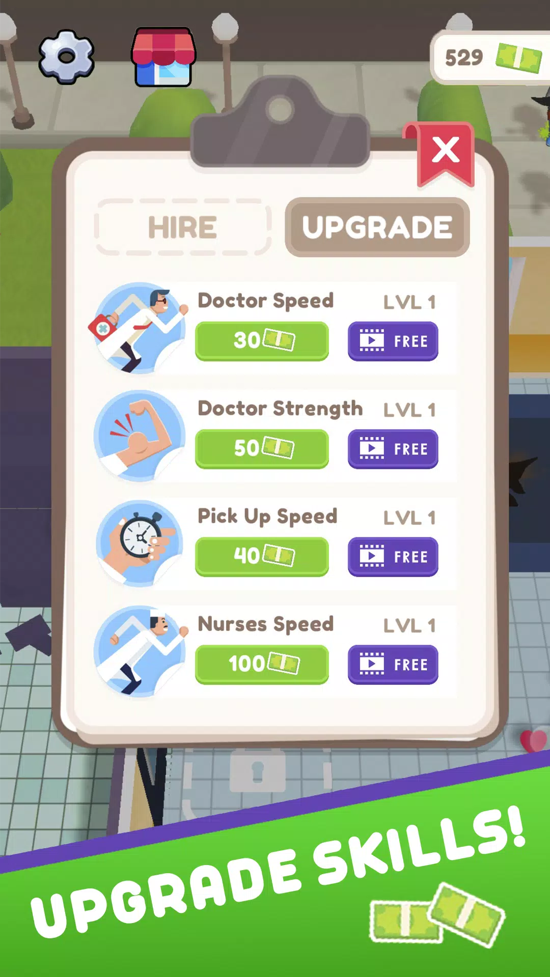 恐龙医生 恐龙医生