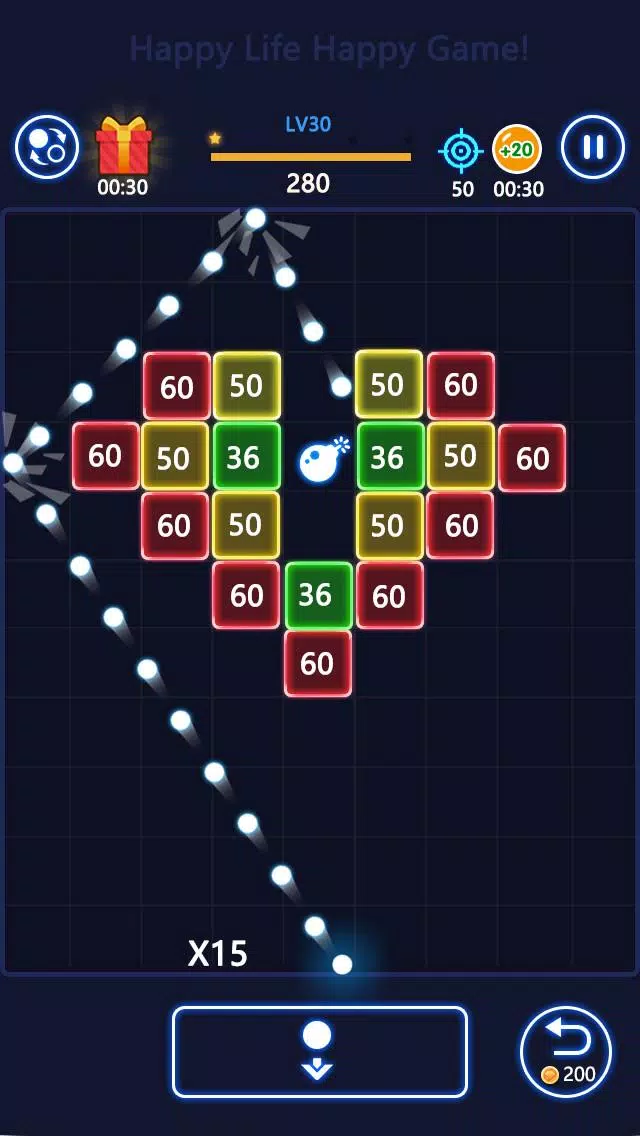 粉碎砖块 粉碎砖块