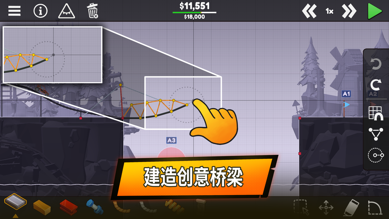 保利桥3 保利桥3