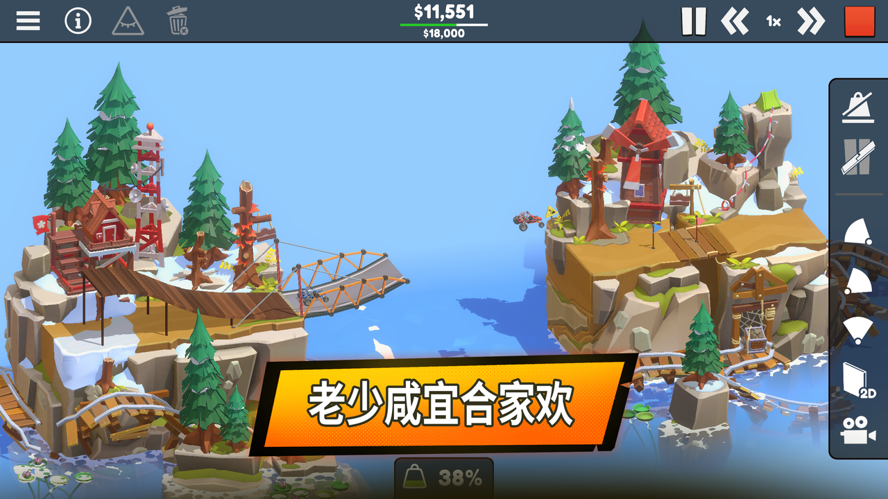 保利桥3 保利桥3