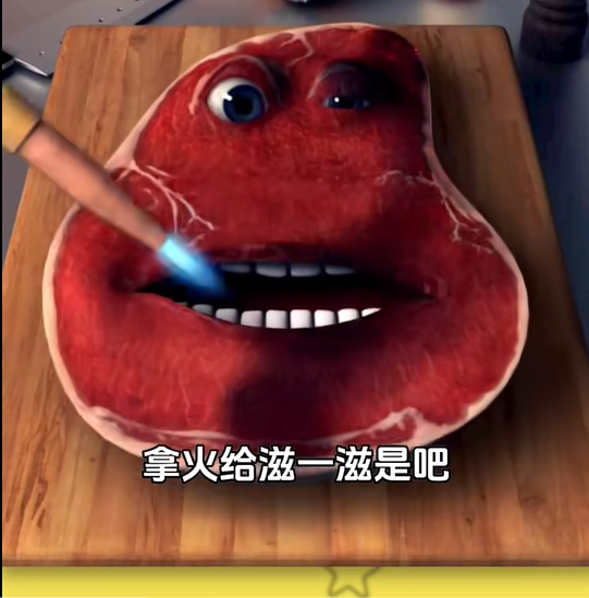 查理牛排(汉化版) 查理牛排(汉化版)