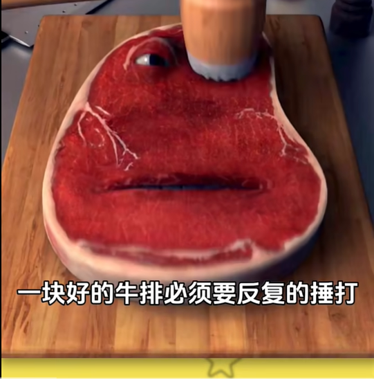 查理牛排(汉化版) 查理牛排(汉化版)