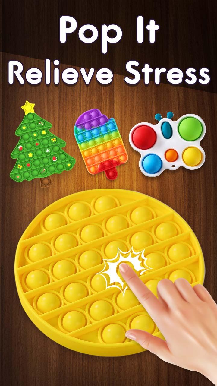 解压游戏 解压游戏