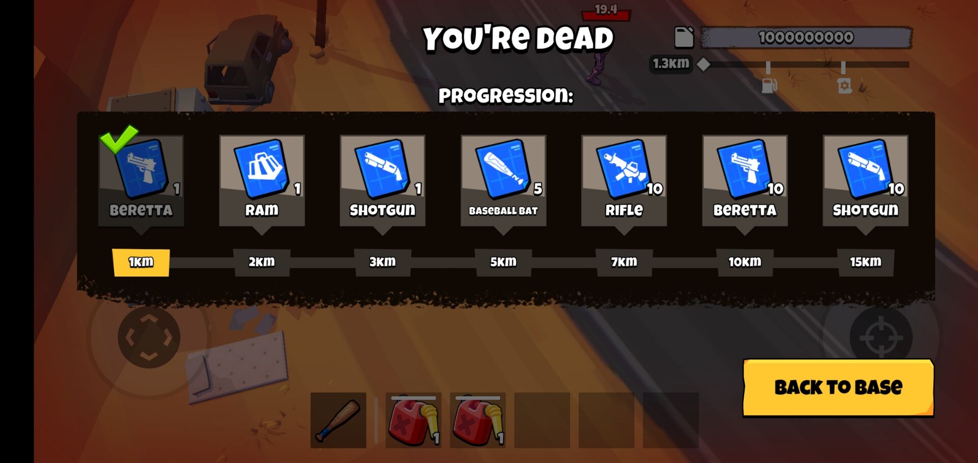 最后一条路 最后一条路