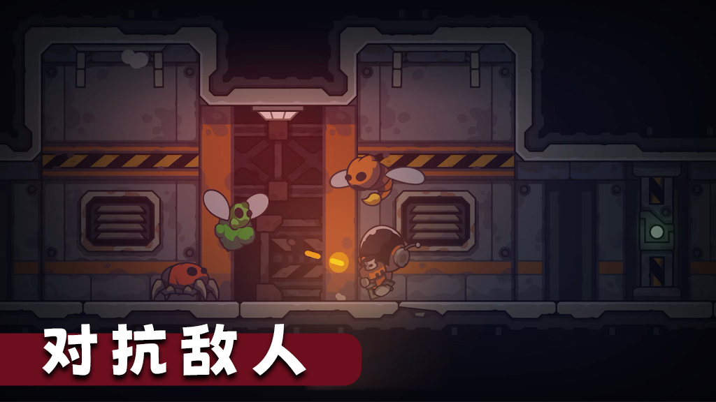 死亡空间站2汉化版