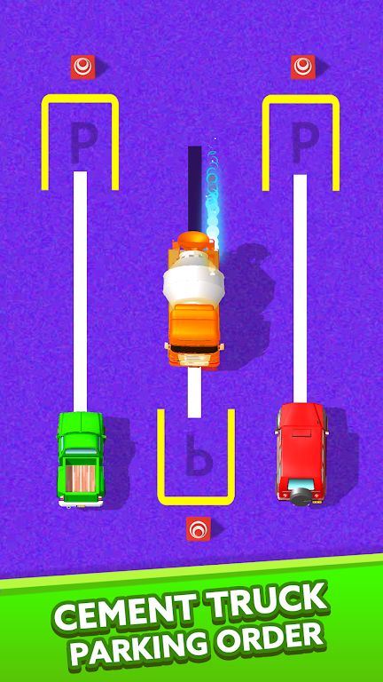 停车场管理 停车场管理