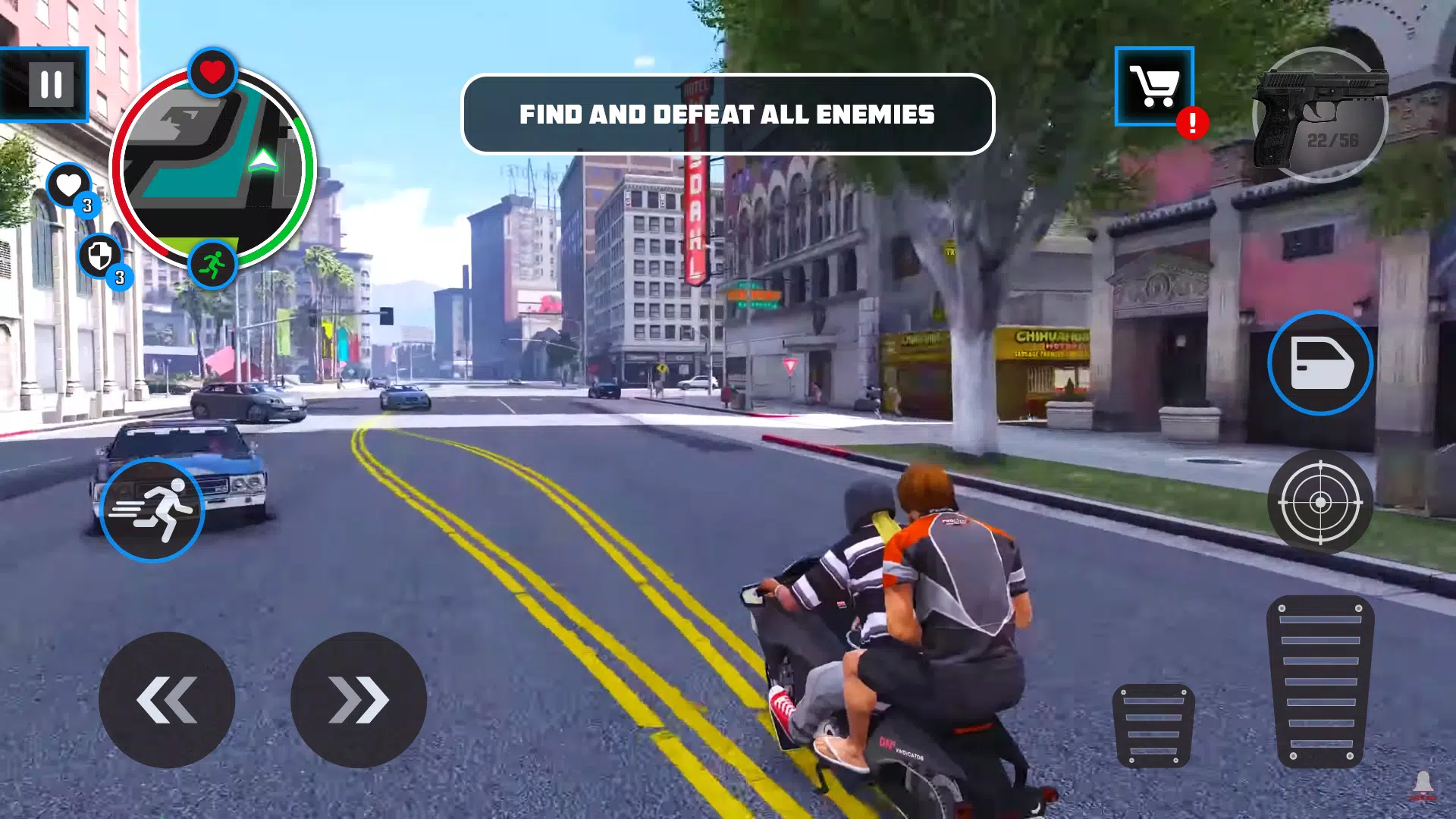 黑帮派对 黑帮派对