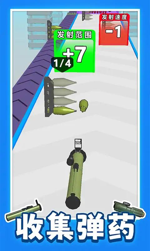 阻击特战队 阻击特战队