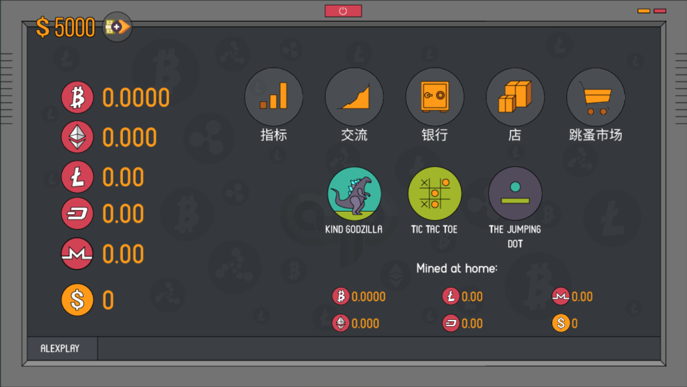 矿工 - 生活模拟器 矿工 - 生活模拟器