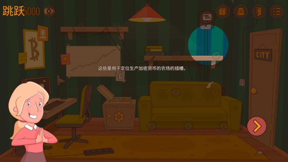 矿工 - 生活模拟器 矿工 - 生活模拟器