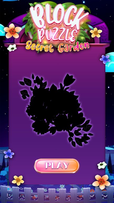 积木拼图-秘密花园 积木拼图-秘密花园