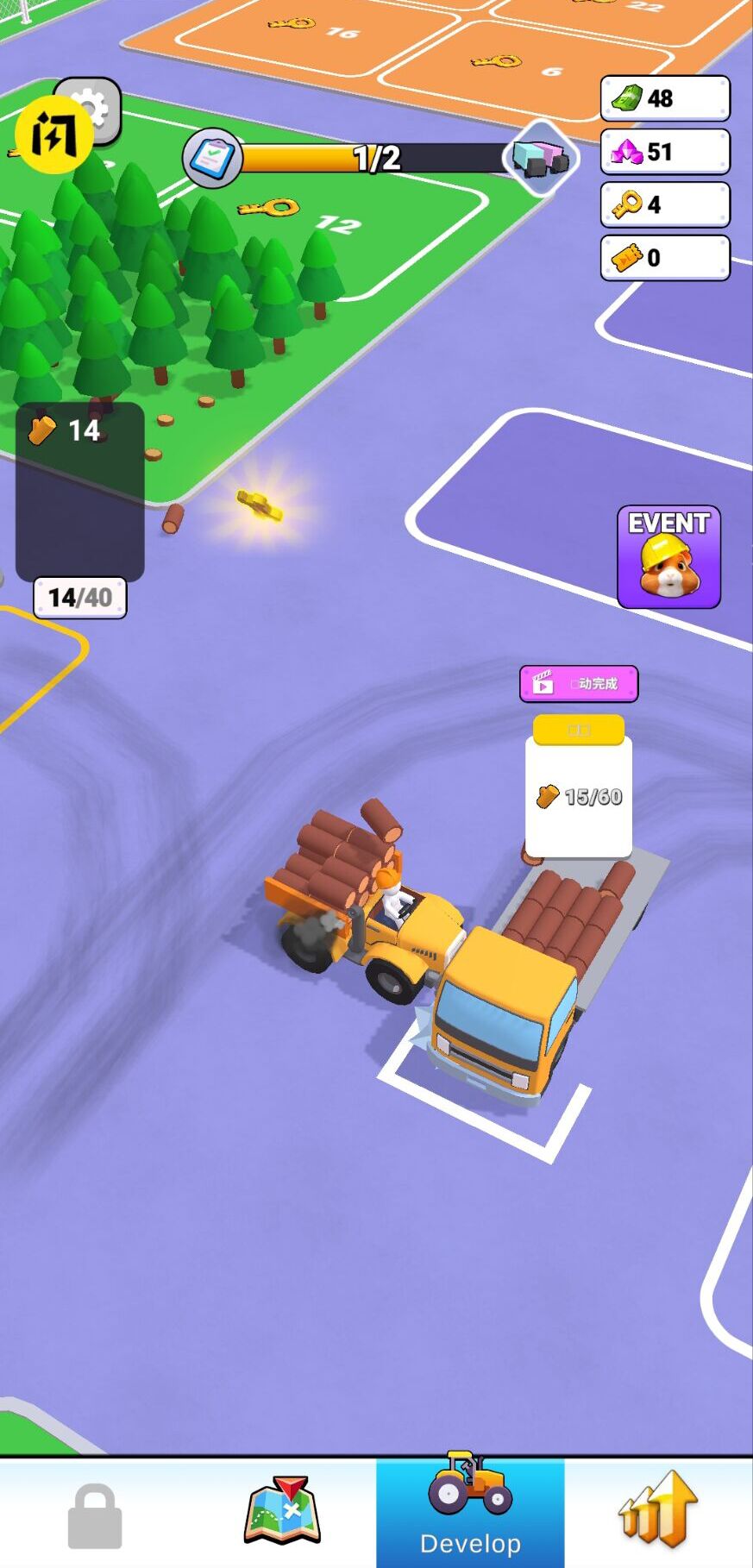 工厂世界(汉化版)