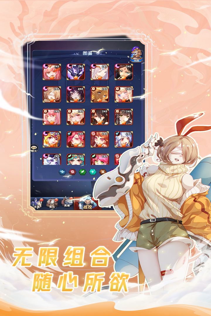 幻界之境 幻界之境