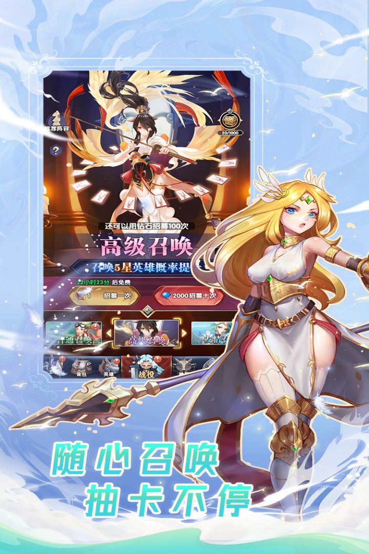 幻界之境 幻界之境