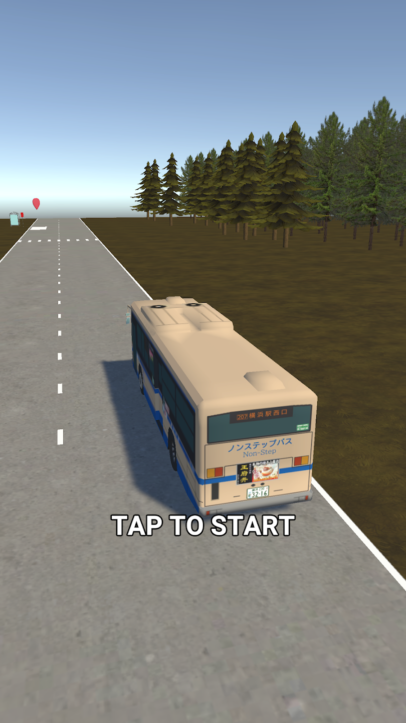 疯狂停车 疯狂停车