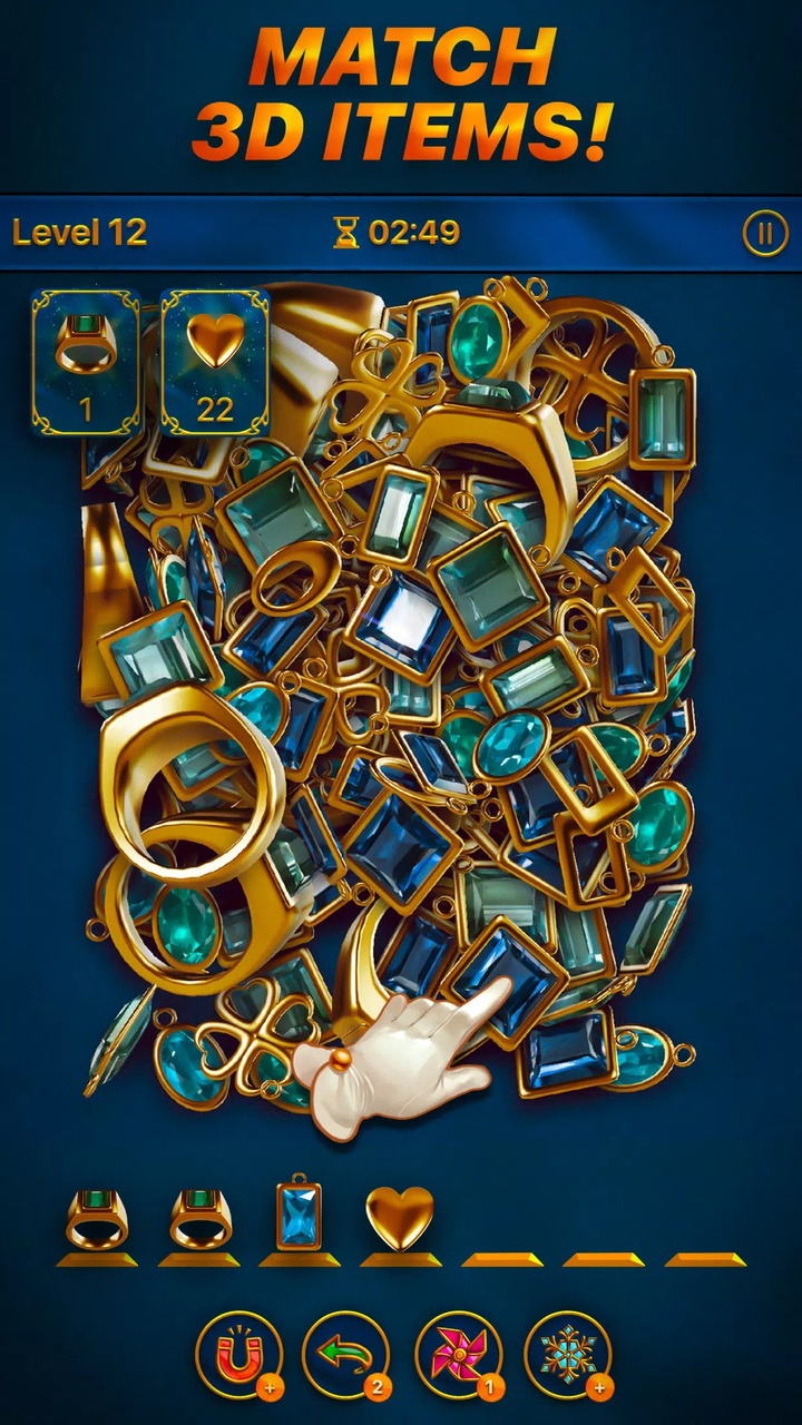 绚石匹配3D 绚石匹配3D