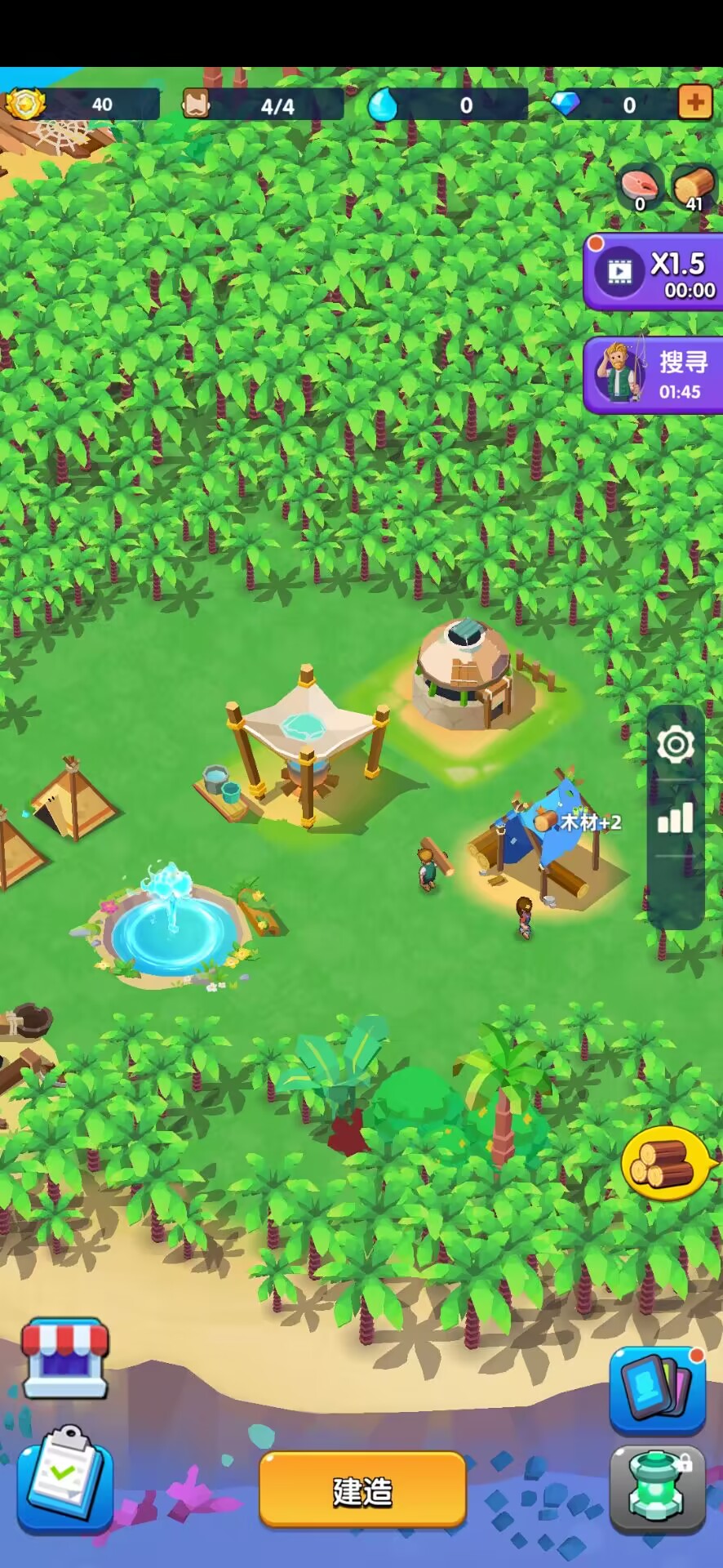 蓝鲸幸存者 蓝鲸幸存者