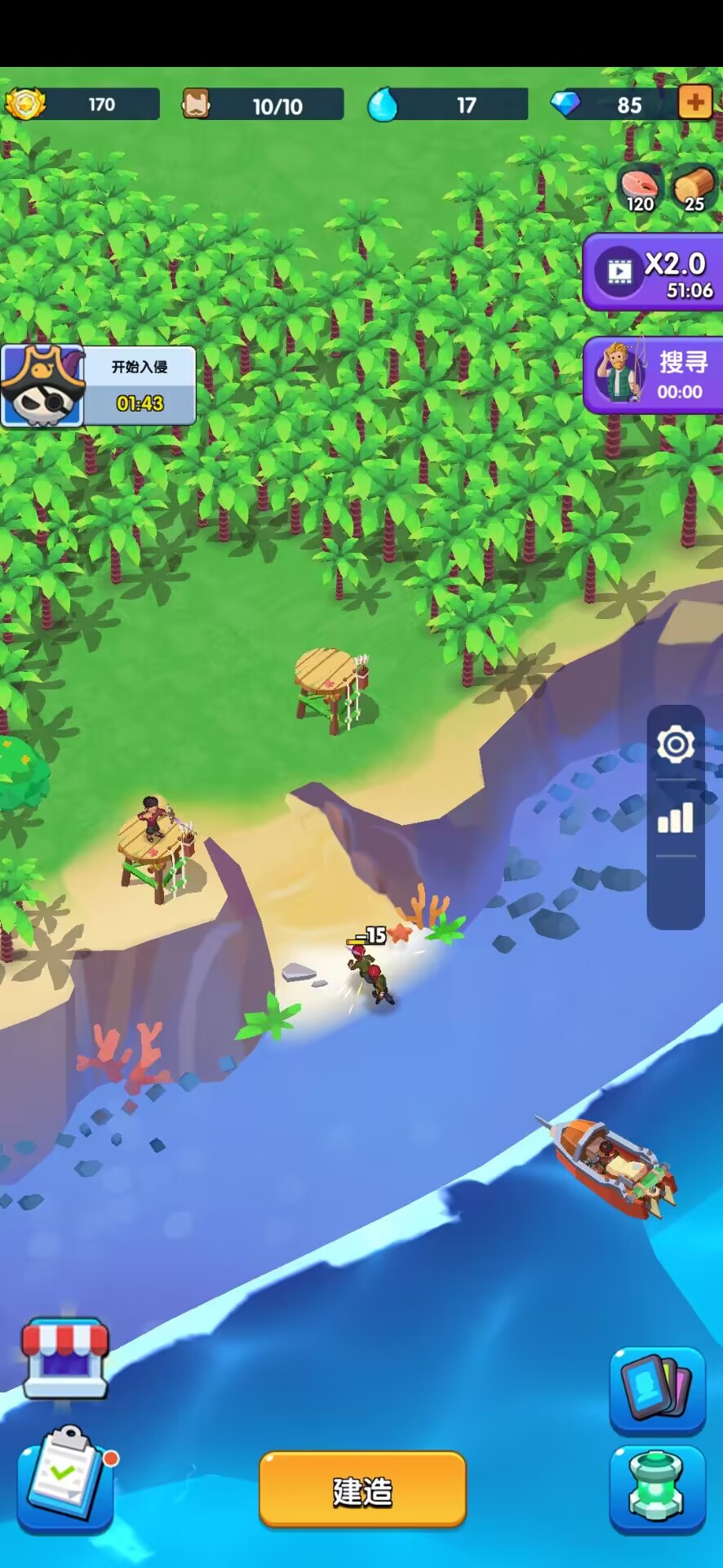 蓝鲸幸存者 蓝鲸幸存者