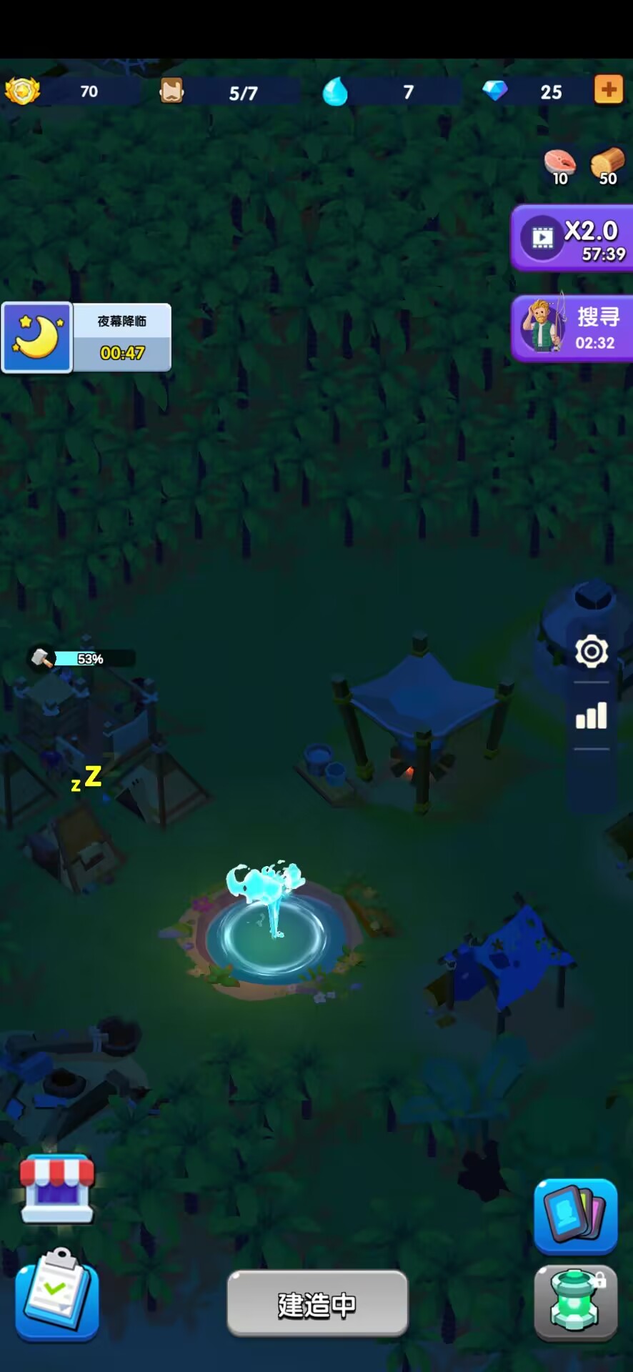 蓝鲸幸存者 蓝鲸幸存者