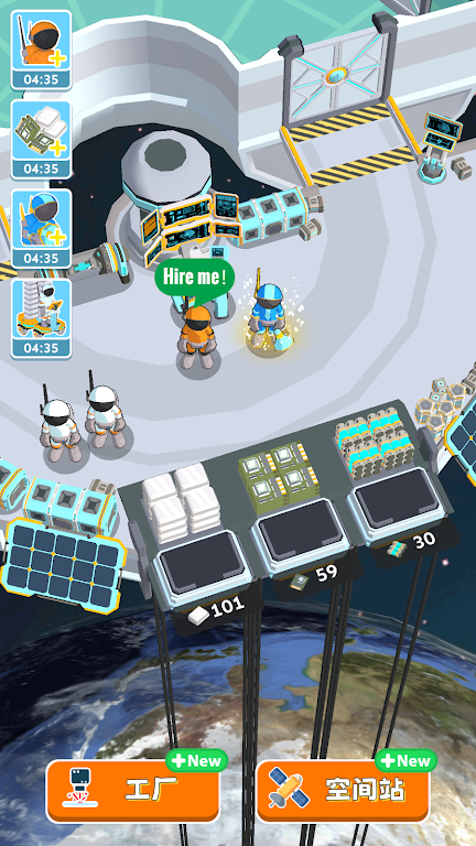 太空站建造者 太空站建造者