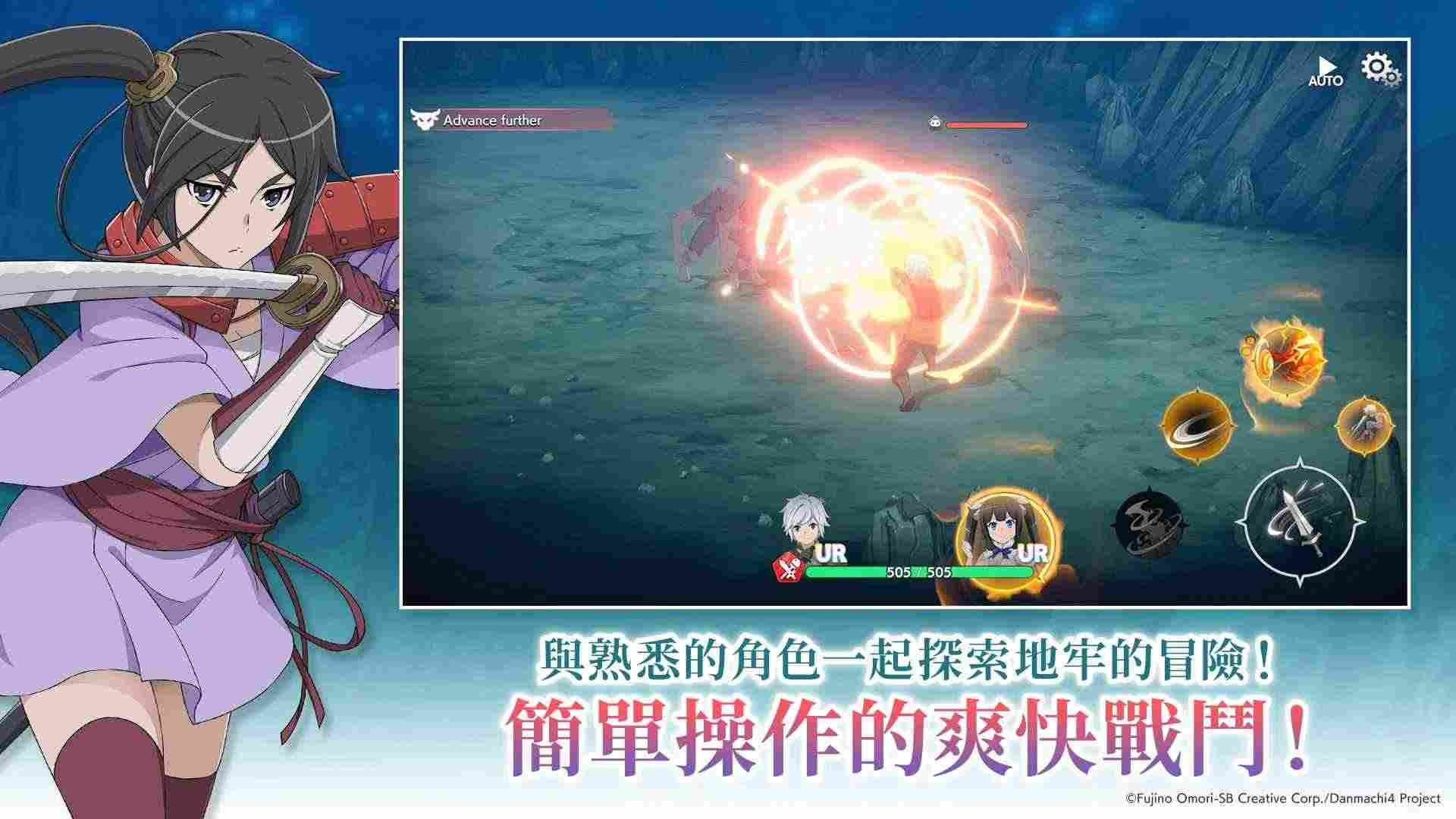 在地下城寻求邂逅是否搞错了什么(国际服) 在地下城寻求邂逅是否搞错了什么(国际服)