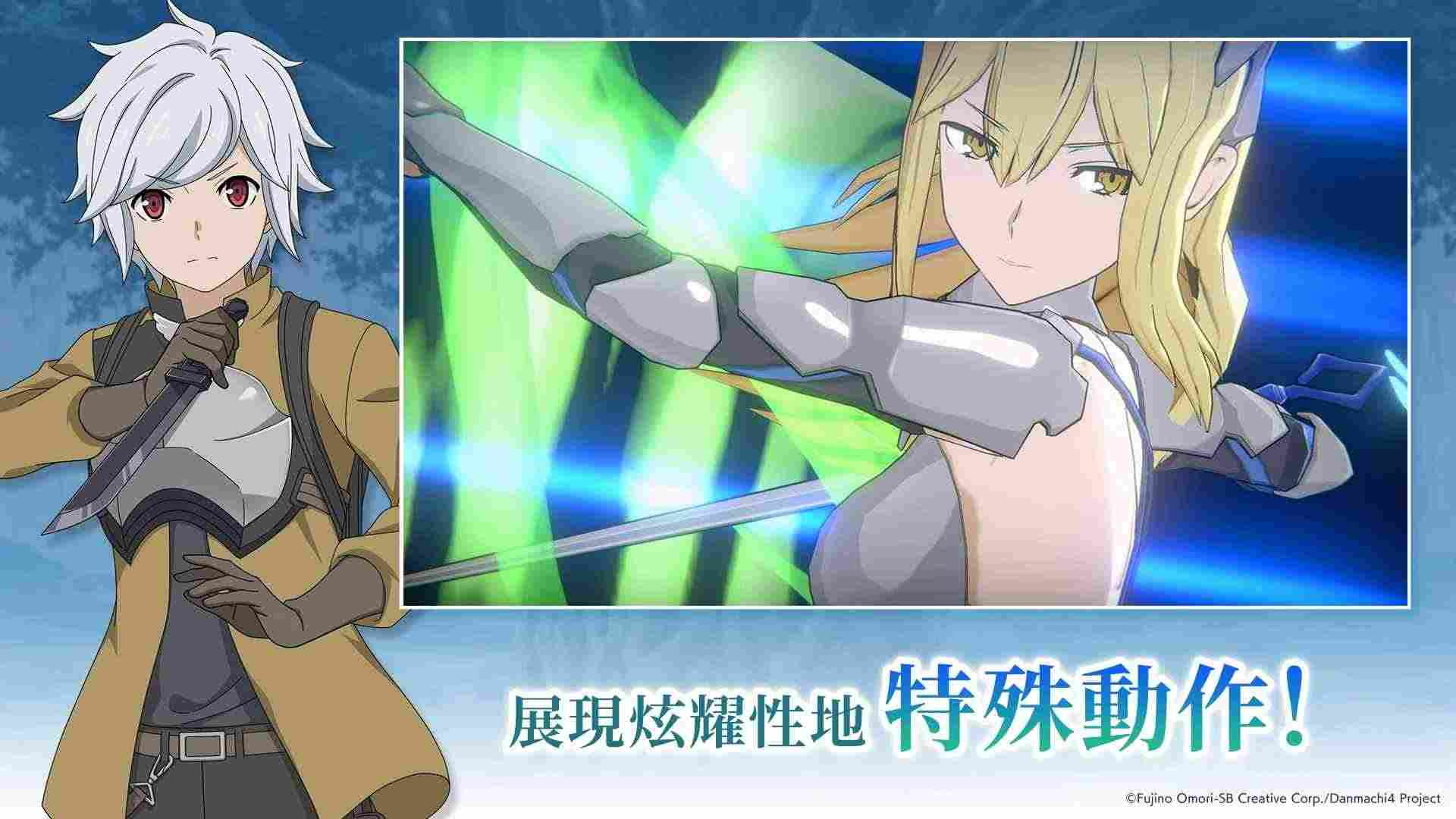 在地下城寻求邂逅是否搞错了什么(国际服) 在地下城寻求邂逅是否搞错了什么(国际服)