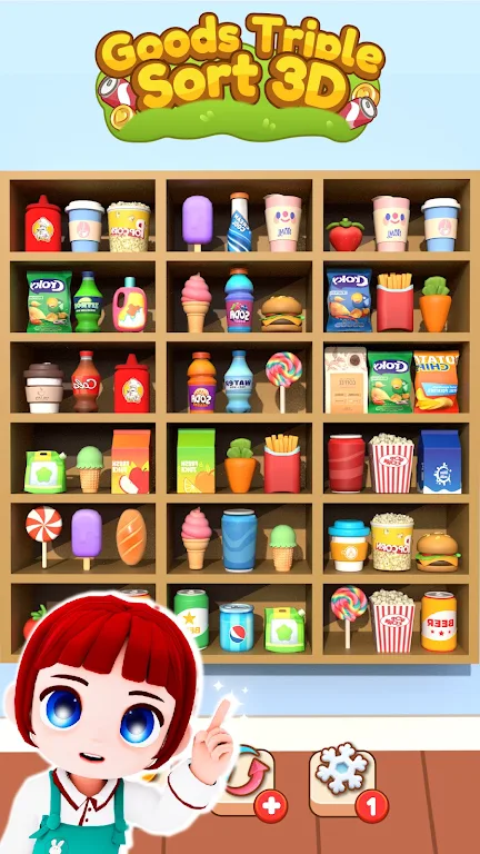 货架分类 3D 货架分类 3D