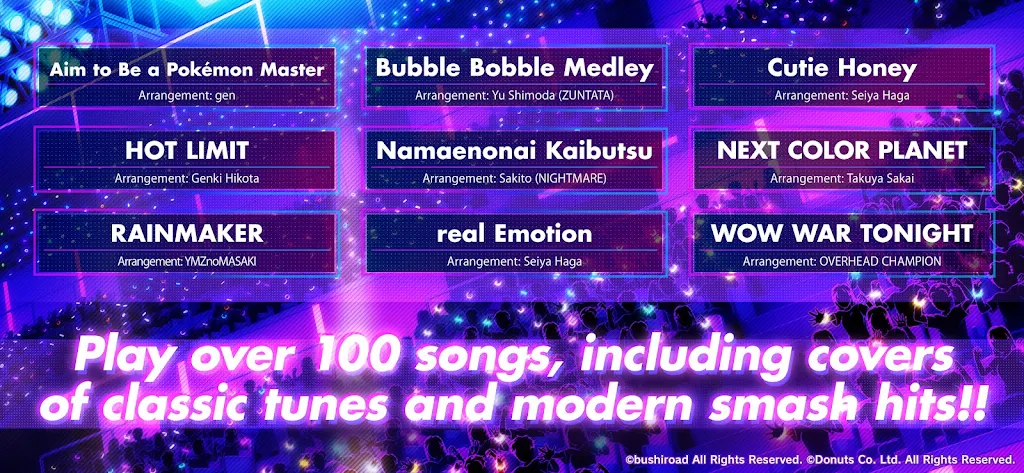 D4DJ电音派对(辅助菜单) D4DJ电音派对(辅助菜单)