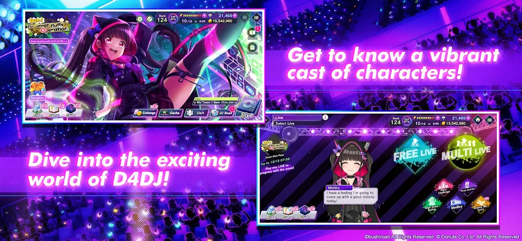 D4DJ电音派对(辅助菜单) D4DJ电音派对(辅助菜单)