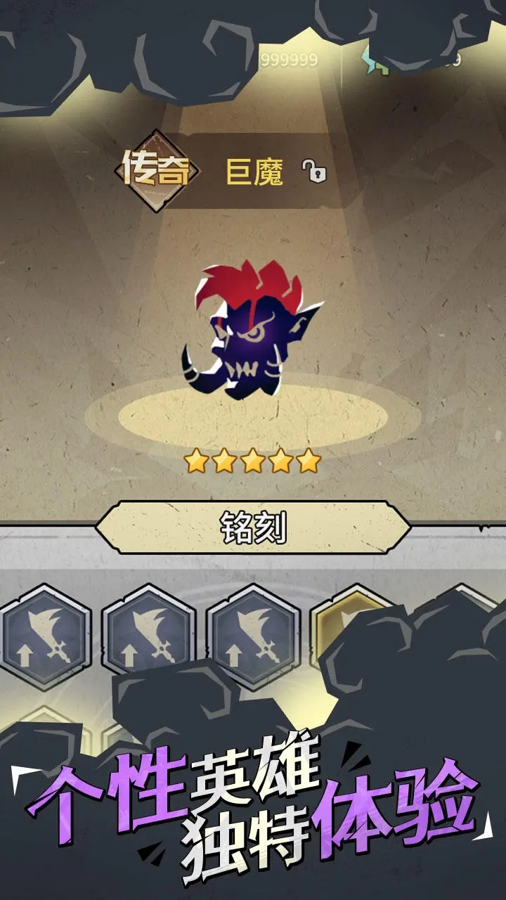 兵器大作战-测试服 兵器大作战-测试服